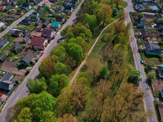 Aerial view of Nesvizh, Minsk Region, Belarus