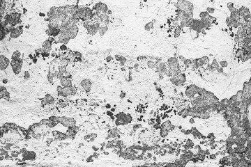 Texture, wall, concrete, it can be used as a background. Wall fragment with scratches and cracks