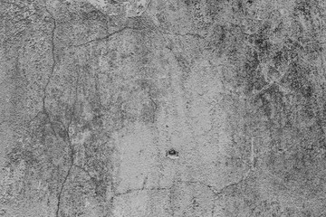 Texture, wall, concrete, it can be used as a background. Wall fragment with scratches and cracks