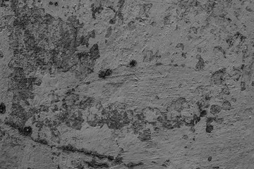 Texture, wall, concrete, it can be used as a background. Wall fragment with scratches and cracks