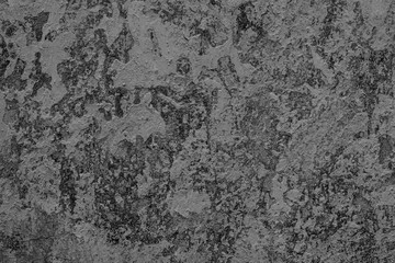 Texture, wall, concrete, it can be used as a background. Wall fragment with scratches and cracks