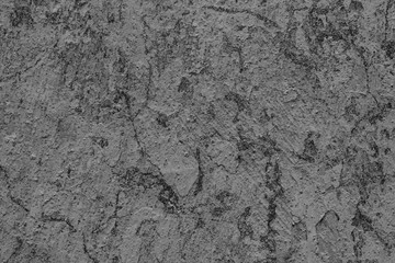 Texture, wall, concrete, it can be used as a background. Wall fragment with scratches and cracks