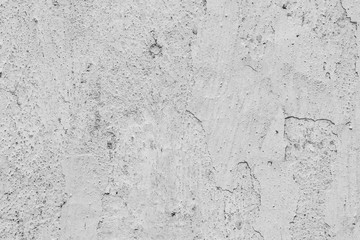 Texture, wall, concrete, it can be used as a background. Wall fragment with scratches and cracks