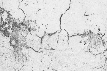 Texture, wall, concrete, it can be used as a background. Wall fragment with scratches and cracks