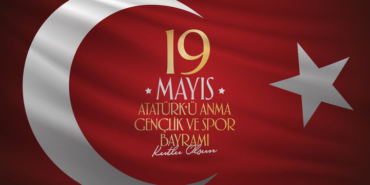 May 19 Commemoration of Ataturk, Youth and Sports Day. Billboard, Poster, Social Media, Greeting Card template. (Turkish: 19 Mayis Ataturk'u Anma, Genclik ve Spor Bayrami Kutlu Olsun.)