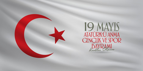 May 19 Commemoration of Ataturk, Youth and Sports Day. Billboard, Poster, Social Media, Greeting Card template. (Turkish: 19 Mayis Ataturk'u Anma, Genclik ve Spor Bayrami Kutlu Olsun.)