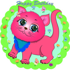 birthday greeting card with pink cat. cartoon vector illustration with kitty.
