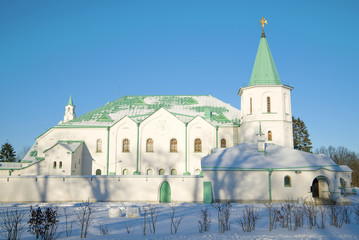 The old building of the Sovereign Military Chamber close-up on a sunny winter day. Tsarskoye Selo