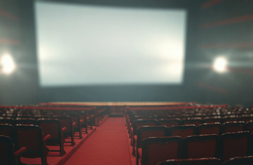 Empty large screen cinema room