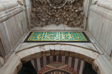 La Mezquita Azul, Estambul, Turquía,