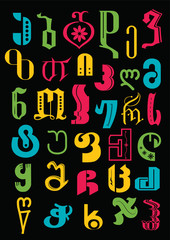 Georgian Alphabet. T-shirt creative design.  Vector colorful  letters. Creative Banner. Vector of modern abstract font and alphabet