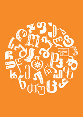 Georgian Alphabet. T-shirt creative design.  Vector colorful  letters. Creative Banner. Vector of modern abstract font and alphabet © ni