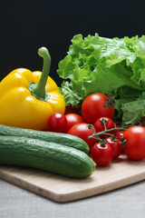 Bright vegetables at the table