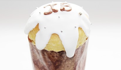 Beautiful Easter cake