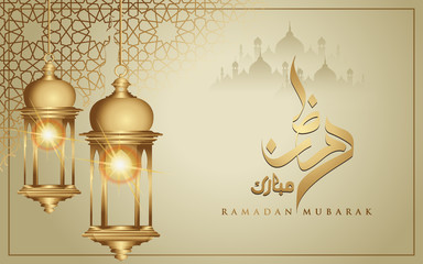 Ramadan kareem with golden luxurious crescent moon and lantern, template islamic ornate greeting card vector