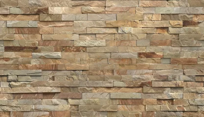 Deurstickers Stenen textuur muur Streep stenen muur patroon, naadloze textuur.