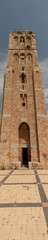 Fototapeta na wymiar Panoramic view of The White Mosque - ancient Ummayad mosque in the city of Ramla, Israel.
