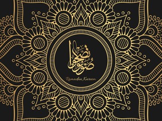 Ramadan Kareem islamic arabic greeting caligraphy and islamic geometric background card design. vector illustration