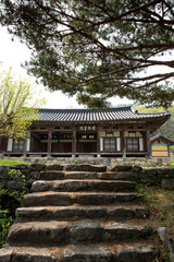 Yerimseowon is an educational institution of the Joseon Dynasty.