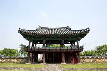 Yerimseowon is an educational institution of the Joseon Dynasty.