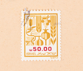 ISRAEL - CIRCA 1970: A stamp printed in Israel shows several crops, circa 1970