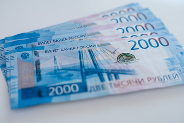Russian Banknotes Of 2000 Thousands Rubles. Russian money