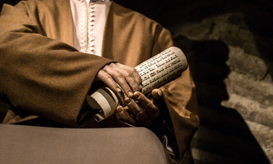 Hand with jewish writing