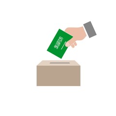 Saudi Arabia elections, national flag and ballot box, white background vector work
