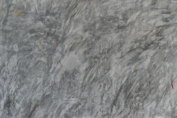 Grunge concrete wall with scratch and stains. Cement texture for design and background.