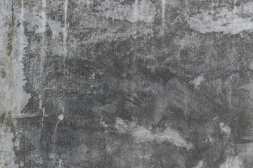 Grunge concrete wall with crack and stains. Cement texture for design and background.