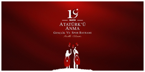vector illustration, 19 may, Commemoration of Atatürk, Youth and Sports Day, (19 mayıs, Atatürk'u anma genclik ve spor bayrami.)	