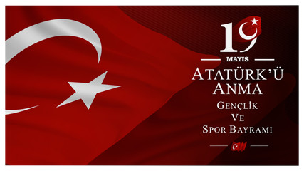 vector illustration, 19 may, Commemoration of Atatürk, Youth and Sports Day, (19 mayıs, Atatürk'u anma genclik ve spor bayrami.)	
