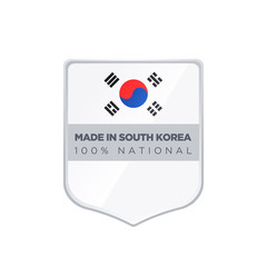 MADE IN SOUTH KOREA