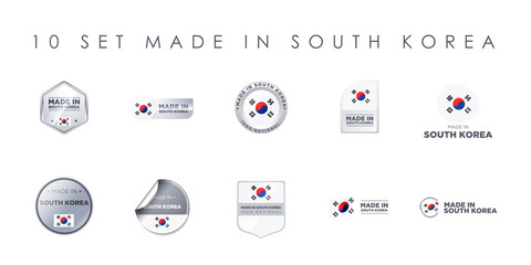 MADE IN SOUTH KOREA