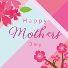 Happy mother's day layout design with roses, lettering, ribbon, frame, dotted background. Vector illustration. Best mom / mum ever cute feminine design for menu, flyer, card, invitation