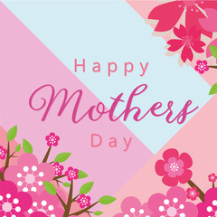 Fototapeta na wymiar Happy mother's day layout design with roses, lettering, ribbon, frame, dotted background. Vector illustration. Best mom / mum ever cute feminine design for menu, flyer, card, invitation