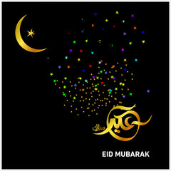 Obraz na płótnie Canvas Eid Mubarak with Arabic calligraphy for the celebration of Muslim community festival