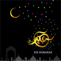 Eid Mubarak with Arabic calligraphy for the celebration of Muslim community festival