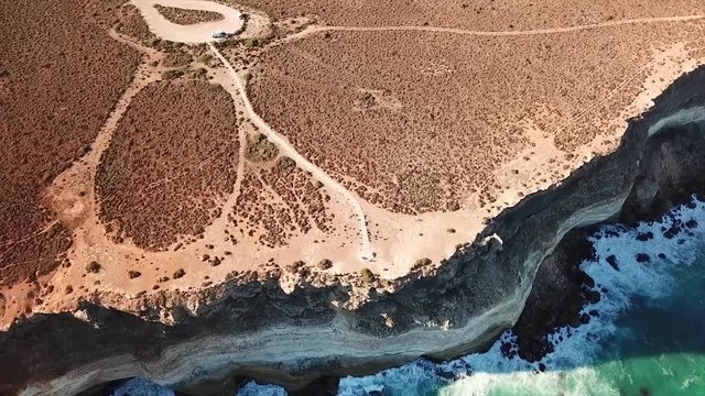 Great Australian Bight cliffs on the edge of the Nullarbor Plain