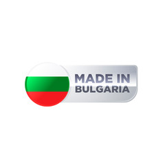MADE IN BULGARIA