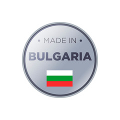 MADE IN BULGARIA