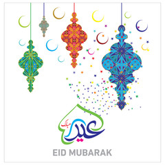 Eid Mubarak with Arabic calligraphy for the celebration of Muslim community festival