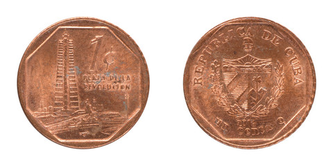 One cuban cent - CUP - from 2016