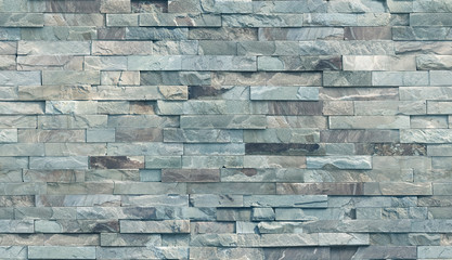 Streep stenen muur patroon, naadloze textuur.