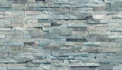 Deurstickers Stenen textuur muur Streep stenen muur patroon, naadloze textuur.