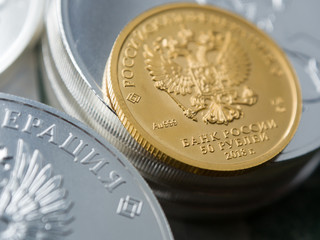 Russian gold Investing coin