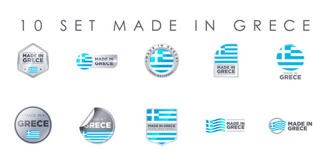 MADE IN GRECE