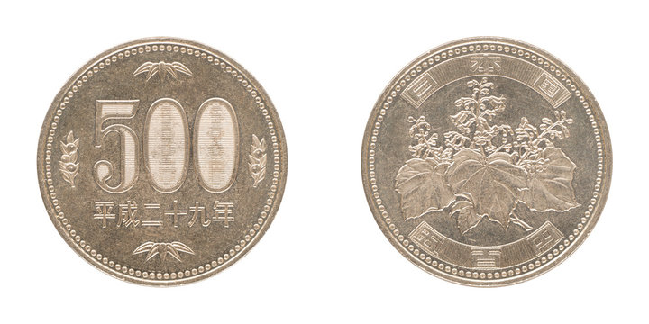 500 japanese yen coin - JPY
