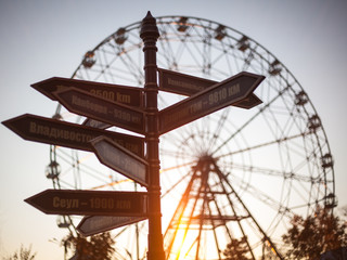 ferris wheel