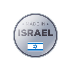 MADE IN ISRAEL